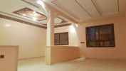 Vente Appartement Meknes Centre ville